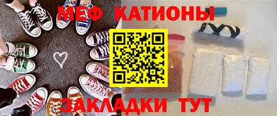 марихуана Кумертау