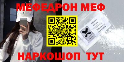 кокаин колумбия Кулебаки