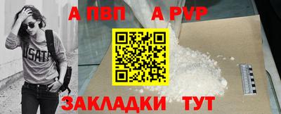 кокаин колумбия Кулебаки