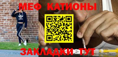 кокаин колумбия Кулебаки