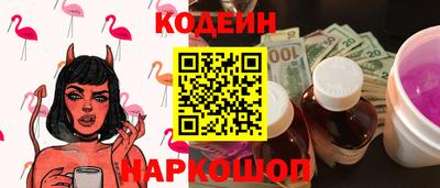 синтетический гашиш Кунгур