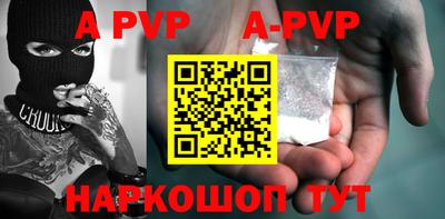 кокаин колумбия Кулебаки
