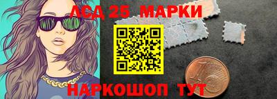 кокаин колумбия Кулебаки
