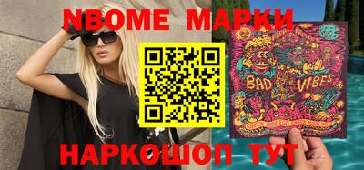 кокаин колумбия Кулебаки