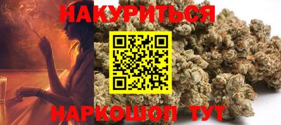 кокаин колумбия Кулебаки