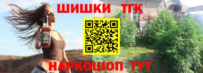 кокаин колумбия Кулебаки