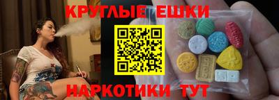 марихуана Кумертау