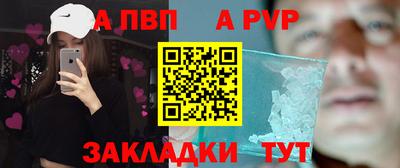 марихуана Кумертау