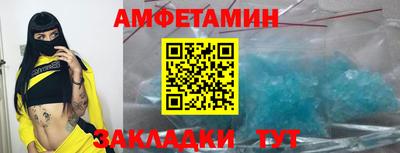 марихуана Кумертау