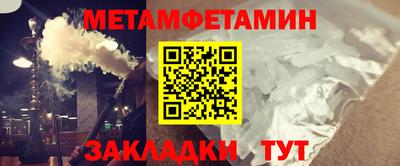 кокаин колумбия Кулебаки