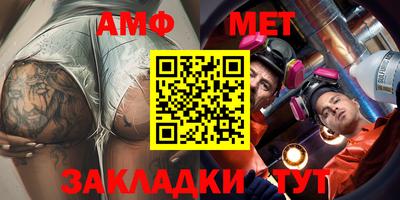 синтетический гашиш Кунгур