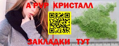 кокаин колумбия Кулебаки