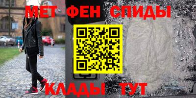 кокаин колумбия Кулебаки