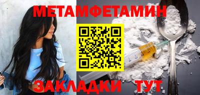 кокаин колумбия Кулебаки
