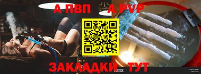 синтетический гашиш Кунгур