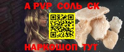 кокаин колумбия Кулебаки