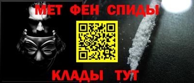 кокаин колумбия Кулебаки