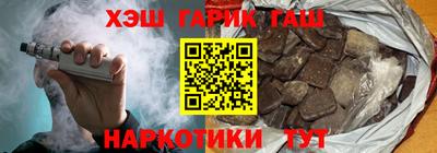 кокаин колумбия Кулебаки