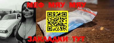 кокаин колумбия Кулебаки