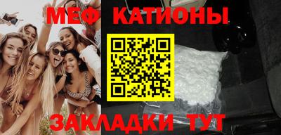 кокаин колумбия Кулебаки